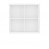 SFW/8/8 NEPO PLUS BRW Wall Cabinet (White)