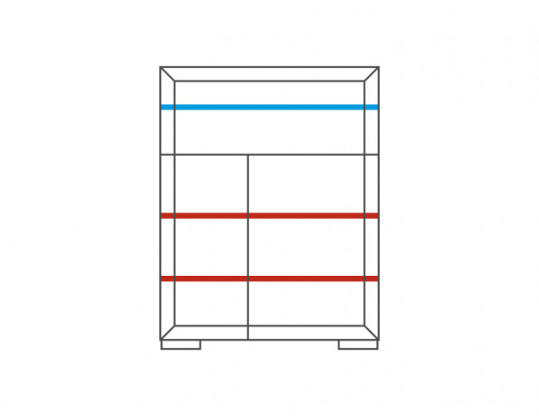 ROSSANO 2D Chest with Drink Section MEBIN