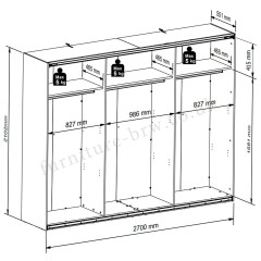SZF/270/210/3M GLAMOUR BRW Sliding Door Wardrobe