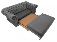 CUPIDO 2FBK BRW 2 Seater Sofa Bed Grey