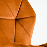 K453 HALMAR Upholstered Dining Chair in Cinnamon Fabric with Metal Legs