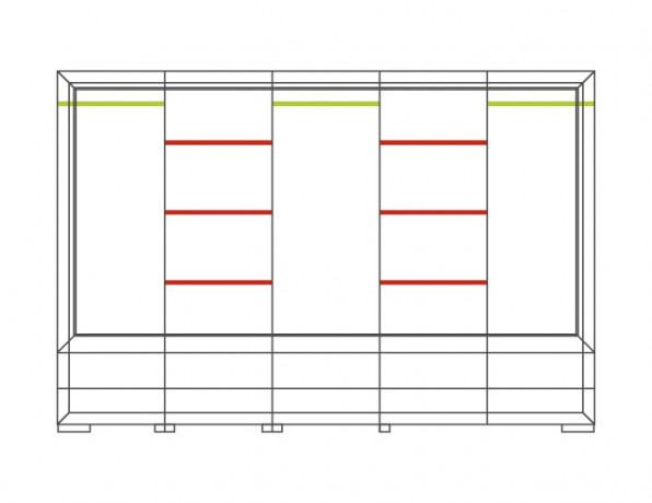 ROSSANO High Wardrobe V MEBIN