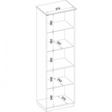 BARI MEBIN Single Glass-Fronted Cabinet Right