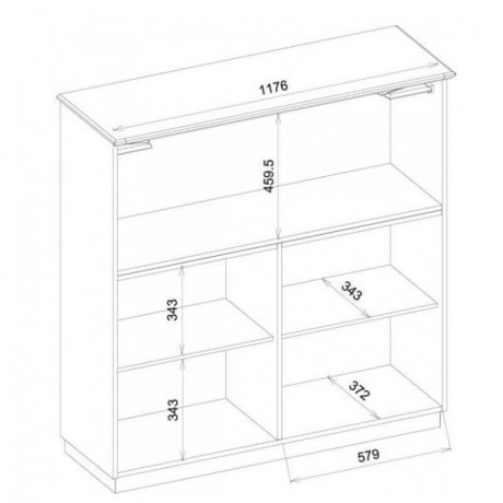 BARI 2D MEBIN Cabinet with Drink Section