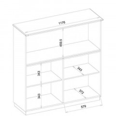 BARI 2D MEBIN Cabinet with Niche