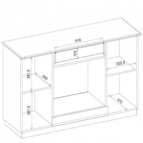 BARI MEBIN Electric Fireplace
