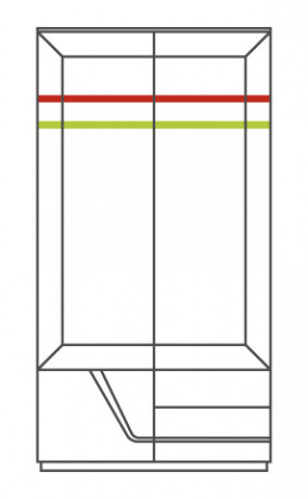 SMART Left Wardrobe MEBIN