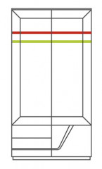 SMART Right Wardrobe MEBIN