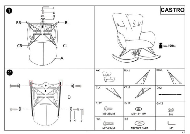 CASTRO HALMAR Rocking Armchair Beige