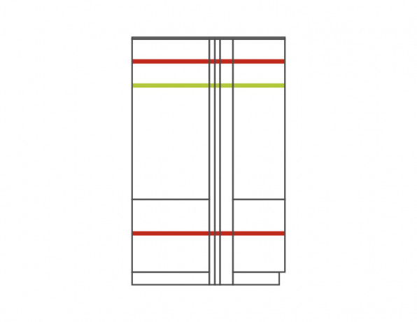 VIGO Right Wardrobe MEBIN