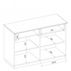 BARI 2D2SZ MEBIN Dresser
